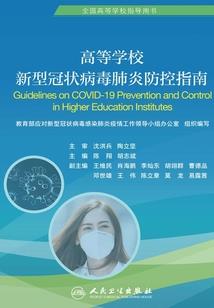 未满恋人：99步爱情