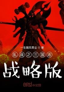 帮主二代