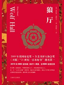 梦想和愿望