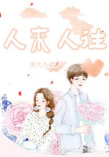 最强万界审判系统