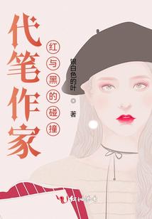 我站在阳光里，你站在我眼里