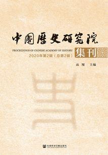 杀神的阴谋