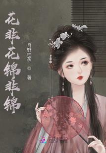真我至上