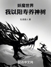 空山幻侠