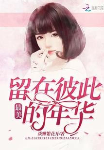 原神之七原罪