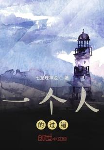 摊牌了，夫人是隐形大佬