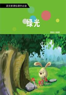 末世之我是神枪手