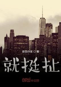 这届男主不太行