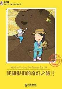 我是游戏开创者