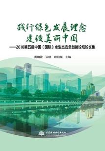 人往人来