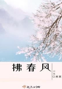 灾厄余光