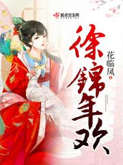 三十岁的礼物