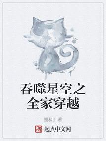 神级痞子