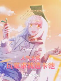 一个患者的日常