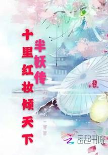 夜霜露