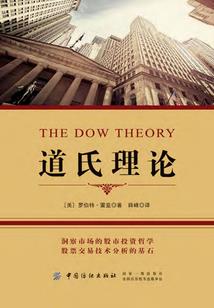 别扭的她