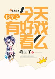 归家风云