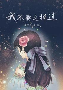 阐截决