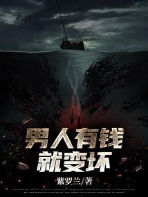 都市之战神归来