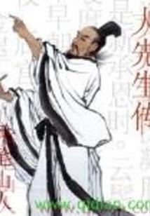 魔剑斩神录