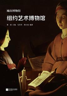 神罚一之江湖