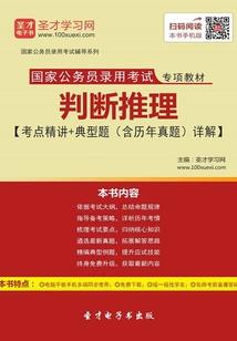 唯爱：美男独宠