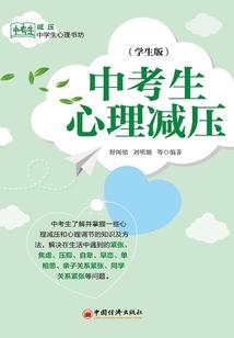 锦瑟流年：余生安好