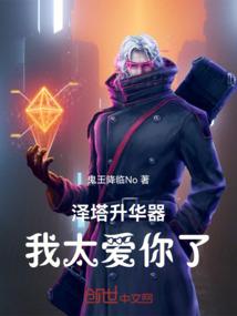 魔法新世纪
