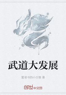 魄晓1943