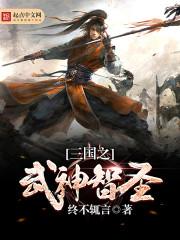 陈玄探案