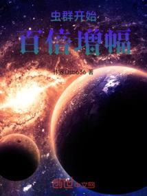 一生的等待
