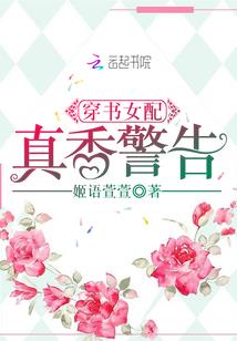 无双剑法
