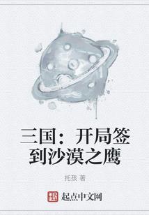 喜欢你就像小鹿乱撞