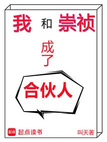 每个亡灵需要安魂般的诔辞