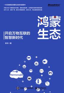 修明神王
