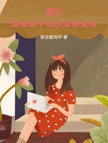 鹄墨穹宇
