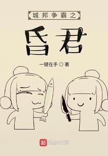 返程之途