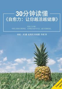 净道夫