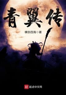 花如瘦