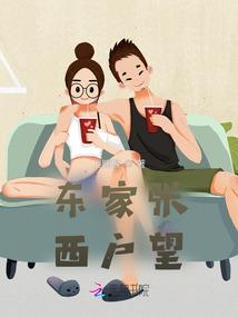 死亡摄影