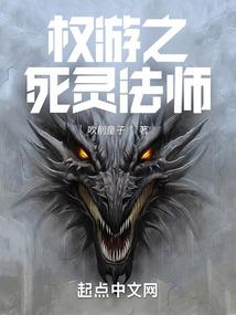 儒道圣皇
