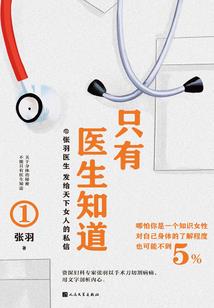远望你的背影