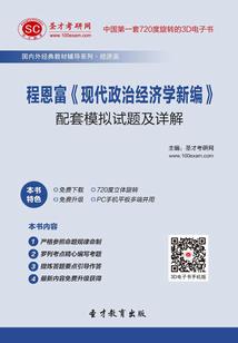 锦瑟年华擦肩过