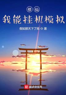 星空海盗