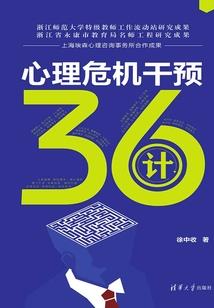 无上巅纪