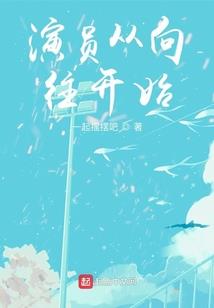 愿君一世长宁