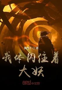 异世之戒