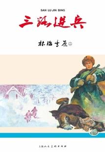 关中小镇女孩