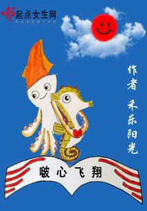 异界坑神系统