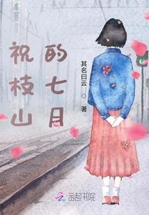 我爱你的上海时光